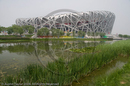 Birds Nest Stadium, Beijing