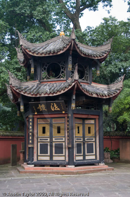 Baoguo Temple, Emeishan, Sichuan
