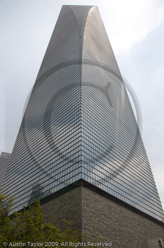 "World Financial Center" building, Shanghai
