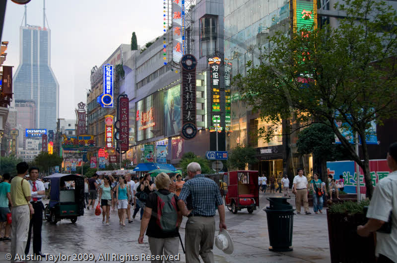 Street scene, Nanjing Road, Shanghai
