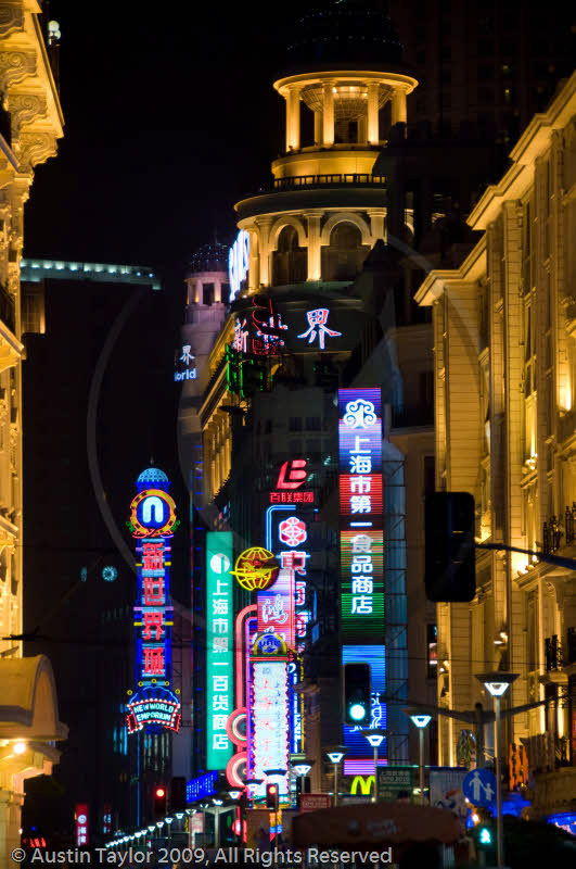 Night time buildings and streets, Nanjing Road, Shanghai