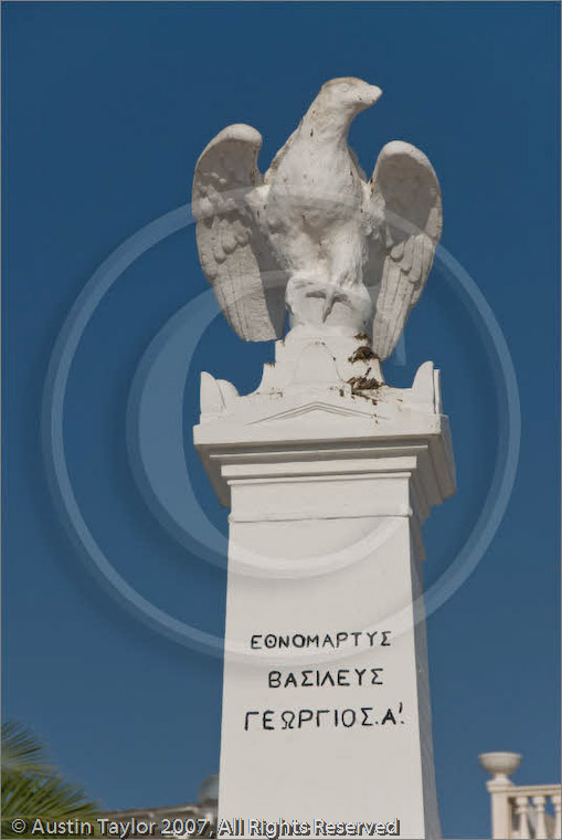 Eagle monument, Aegina, Greece 23 September 2007