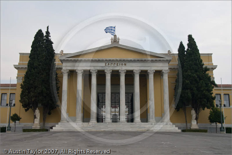 The Zappeion Hall, Athens, 20 September 2007