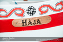 The Galley Haja at Northmavine Up Helly-Aa 2014