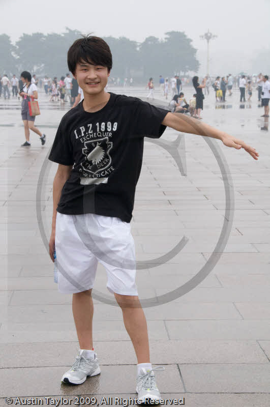 Tian'anmen Square, Beijing