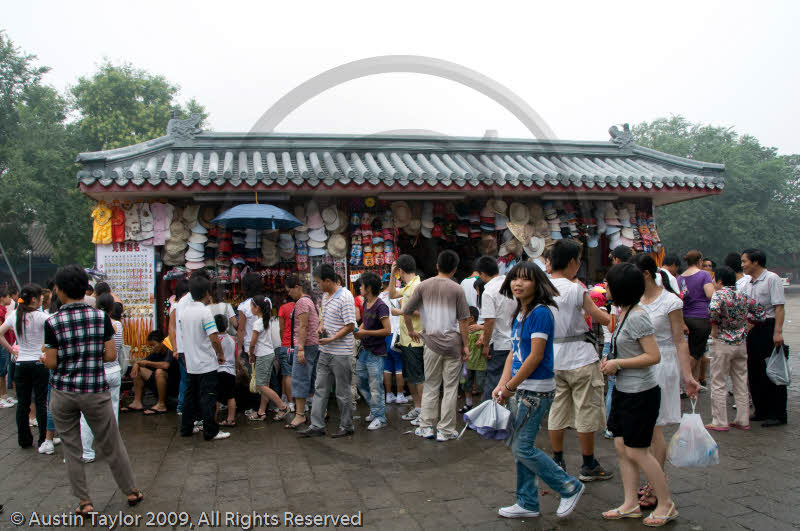 The Forbidden City - the Chinese Imperial Palace from the Ming Dynasty to the end of the Qing Dynasty, Beijing