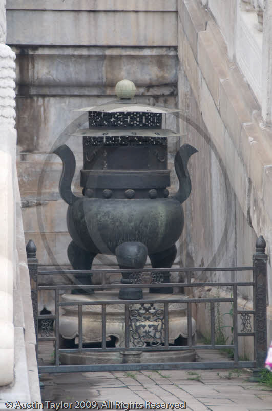 The Forbidden City - the Chinese Imperial Palace from the Ming Dynasty to the end of the Qing Dynasty, Beijing