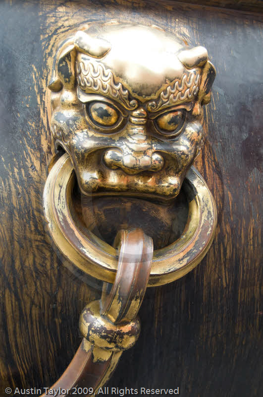 The Forbidden City - the Chinese Imperial Palace from the Ming Dynasty to the end of the Qing Dynasty, Beijing