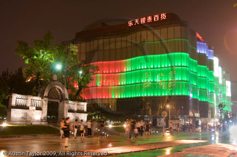 Beijing at night