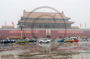 Tian'anmen Square, Beijing