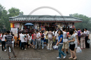 The Forbidden City - the Chinese Imperial Palace from the Ming Dynasty to the end of the Qing Dynasty, Beijing
