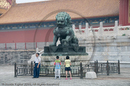 The Forbidden City - the Chinese Imperial Palace from the Ming Dynasty to the end of the Qing Dynasty, Beijing
