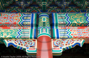 The Forbidden City - the Chinese Imperial Palace from the Ming Dynasty to the end of the Qing Dynasty, Beijing