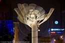 Beijing at night