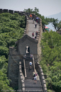 The Great Wall at Mutianyu, north of Beijing