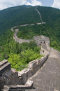 The Great Wall at Mutianyu, north of Beijing