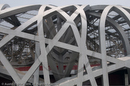 Birds Nest Stadium, Beijing