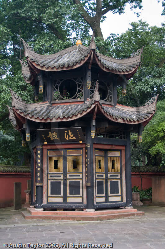 Baoguo Temple, Emeishan, Sichuan