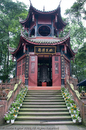 Wannian Monastary, Emei Mountain, Sichuan