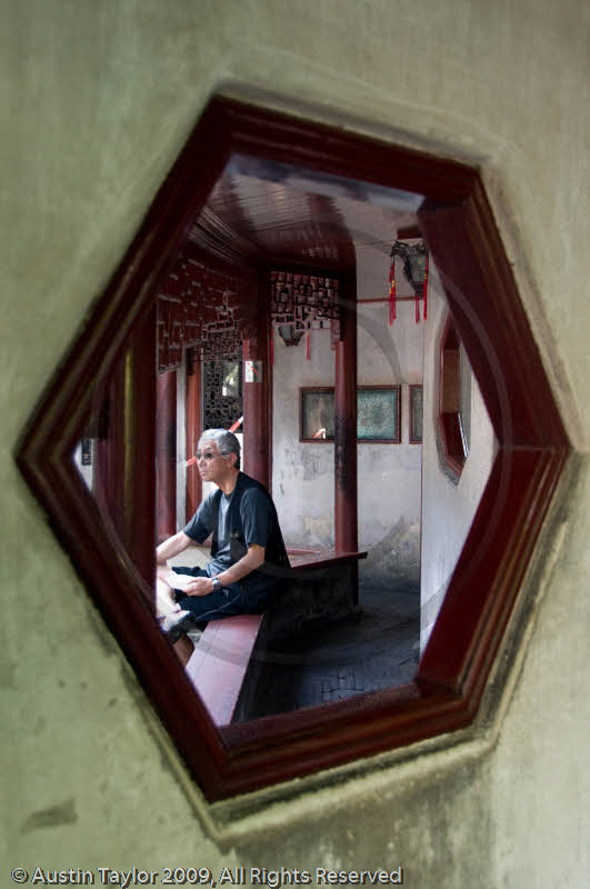 Yu Yuan Gardens, Shanghai