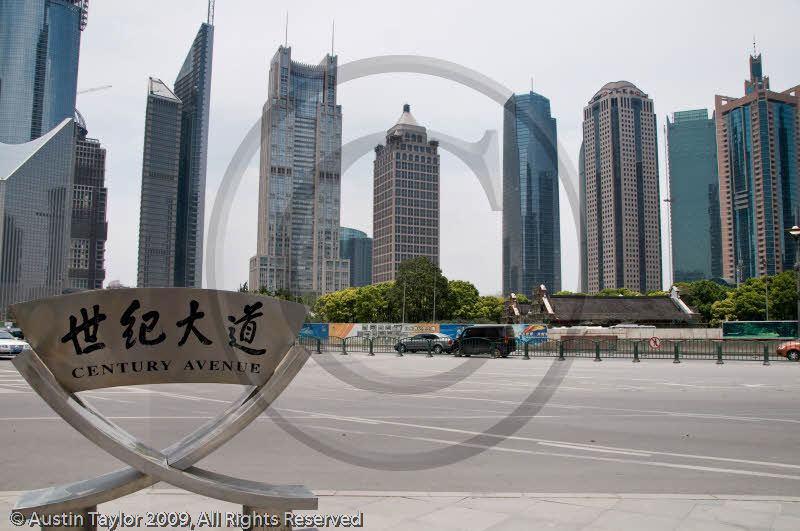Tall buildings near the "World Financial Center" building, Shanghai