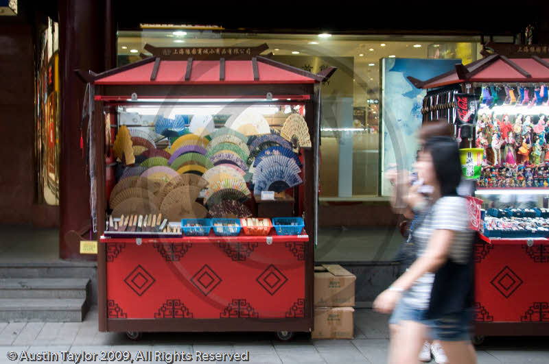 Fans in a display stand at Yu Bazaar, Shanghai