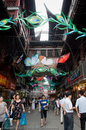Yu Bazaar, Shanghai