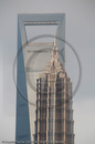 Tall buildings in Central Business District, Shanghai