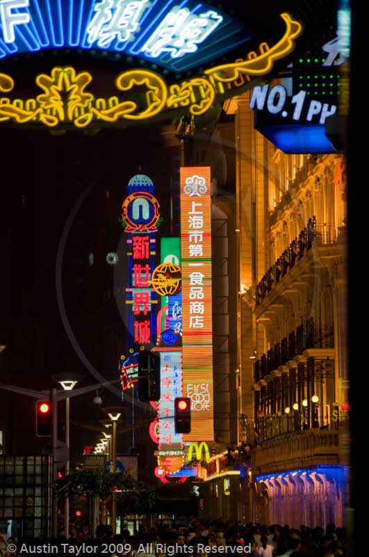Night time buildings and streets, Nanjing Road, Shanghai