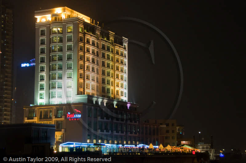 Seagull Hotel, Huangpu Road, Bund, Shanghai