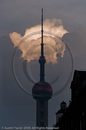 Oriental Pearl TV Tower, Shanghai