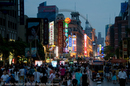 Street scene, dusk, Nanjing Road, Shanghai