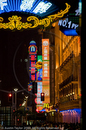 Night time buildings and streets, Nanjing Road, Shanghai