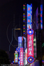 Night time buildings and streets, Nanjing Road, Shanghai