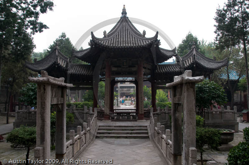 Great Mosque, Xi'an