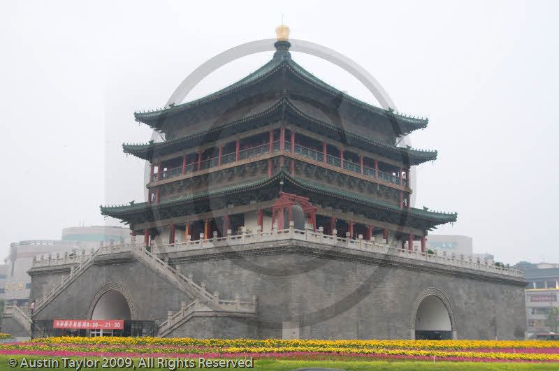 Bell Tower, Xi'an