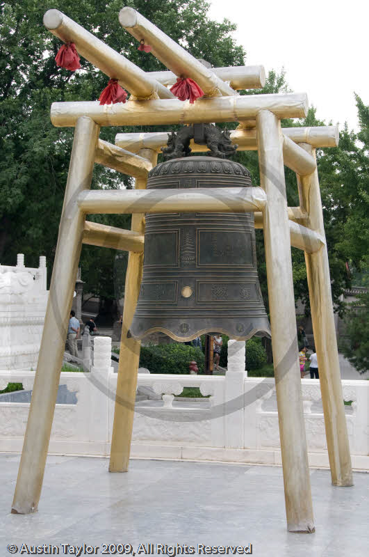 Big Wild Goose Pagoda, Xi'an