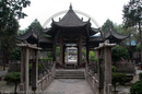 Great Mosque, Xi'an