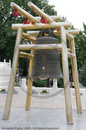 Big Wild Goose Pagoda, Xi'an