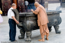 Big Wild Goose Pagoda, Xi'an