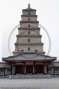 Big Wild Goose Pagoda, Xi'an