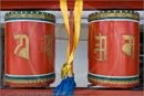 Prayer Wheels