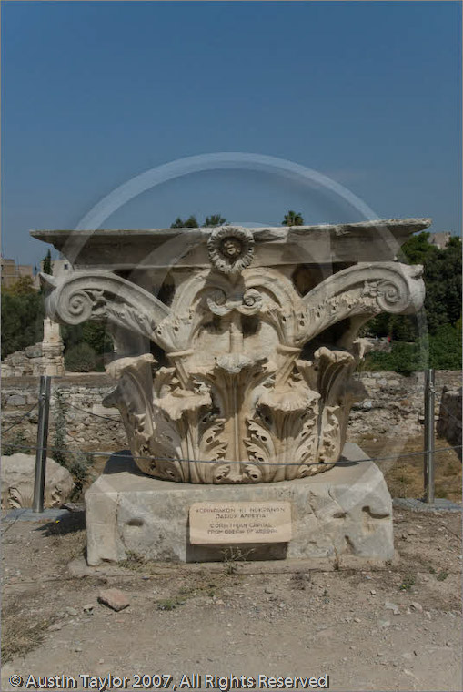 Agora, Athens, Greece 26 September 2007