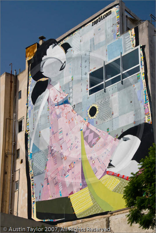 Faded Wall painting by Alexandros Vasmoulakis (www.zap51.com) on a building just off the square at Monastiraki, Athens, Greece, 26 September 2007